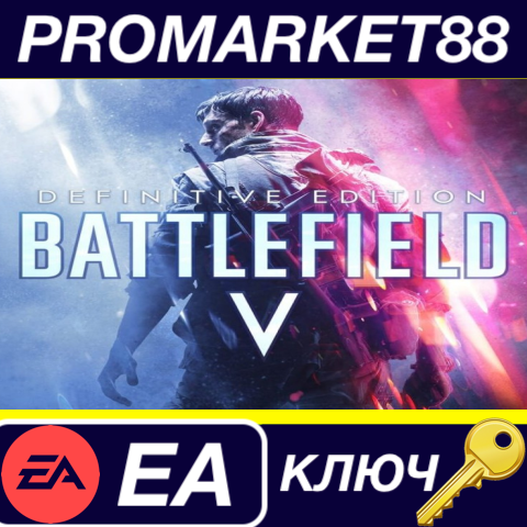 ⭐ Battlefield V Definitive Edition EN/RU Languages Only photo 4