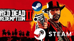 ⭐️ STEAM Red Dead Redemption 2 (Region Free) RDR 2