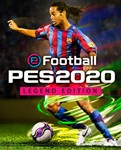 ⚽ eFootball PES 2020 Legend Edition (STEAM)(Region fre)