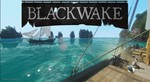 ☠ Blackwake - STEAM (Region free) + BONUS