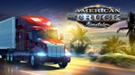 🚚 American Truck Simulator - STEAM (Region free)
