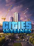 Cities Skylines (STEAM) (Region free) + БОНУС