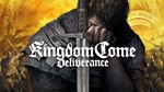 👑 Kingdom Come Deliverance - STEAM (Region free)