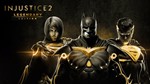 **** Injustice 2 Legendary Edition (STEAM) GLOBAL