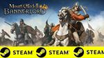⭐️Mount Blade II Bannerlord (STEAM) (Region free)