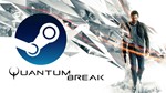 🙌🏻 Quantum Break (STEAM) (Region free)