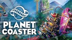 🎡💈🎠 Planet Coaster (STEAM) (Region free)