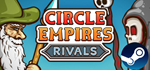 🍏 Circle Empires Rivals - STEAM (Region free)