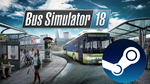 🚍 Bus Simulator 18 - STEAM (Region free)