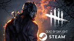 👁 Dead by Daylight - STEAM (Region free)