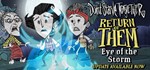 ⭐️ Don&acute;t Starve Together - STEAM (Region free) - irongamers.ru