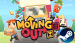 Moving Out - STEAM (Region free)