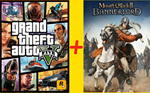 ✅ Grand Theft Auto V + Mount Blade II Bannerlord