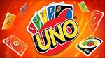 🎲 UNO - STEAM (Region free)