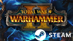 ⭐️ Total War: WARHAMMER II STEAM (Region free)