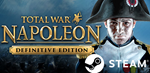 ⭐️ Total War: NAPOLEON – Definitive STEAM (Region free)