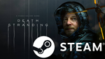 ⭐️ DEATH STRANDING + DLC - STEAM (Region free)