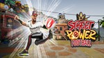 ⭐️ Street Power Football - STEAM (Region free)