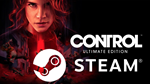 ⭐️ Control Ultimate Edition - STEAM (GLOBAL)