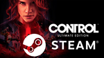 ⭐️ Control Ultimate Edition - STEAM (Region free)