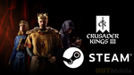 ⭐️ Crusader Kings III 3 - STEAM (Region free)