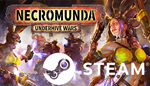 ⭐️ Necromunda: Underhive Wars - STEAM (Region free)