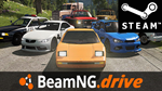 ⭐️ BeamNG.drive - STEAM (Region free)