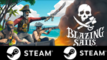 Blazing Sails: Pirate Battle Royale (STEAM) ОНЛАЙН