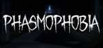 ⭐️ Phasmophobia - STEAM (Region free)