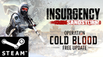 ⭐️ Insurgency Sandstorm - STEAM ОНЛАЙН (Region Free)