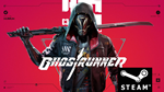 ⭐️ Ghostrunner - STEAM (Region free)