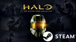 ⭐️ Halo The Master Chief Collection STEAM (GLOBAL) ХАЛО