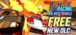 ⭐️ Hotshot Racing - STEAM (Region free)