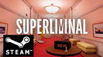 ⭐️ Superliminal - STEAM (Region free)