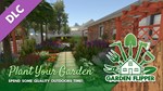 ⭐️ Хаус Флиппер + Garden Flipper + HGTV DLC (STEAM) GL