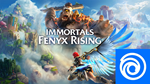 ⭐️ Immortals Fenyx Rising (RUS) [НАВСЕГДА] - irongamers.ru