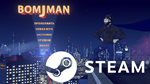 ⭐️ BOMJMAN - STEAM (Region free)