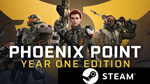 ⭐️ Phoenix Point Year One Edition STEAM (Region free)