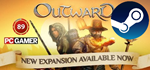 ⭐️ Outward - STEAM (Region free)