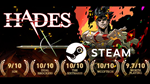 ⭐️ Hades - STEAM (Region free)