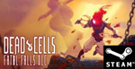 ⭐️ Dead Cells - STEAM (Region free)