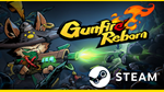 ⭐️ Gunfire Reborn - STEAM (Region free)