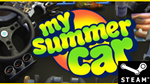 ⭐️ My Summer Car - STEAM (Region free)