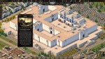 ⭐️  Nebuchadnezzar - STEAM (Region free)