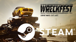 ⭐️ Wreckfest - STEAM (Region free)