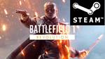 ⭐️ Battlefield 1 - STEAM (Region free)