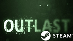 ⭐️ Outlast - STEAM (Region free)