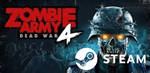 ⭐️ Zombie Army 4 - STEAM (Region free)