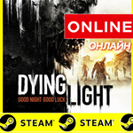 ⭐️ Dying Light - STEAM ОНЛАЙН (Region Free)