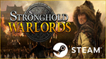 ⭐️ Stronghold: Warlords - STEAM (Region free)